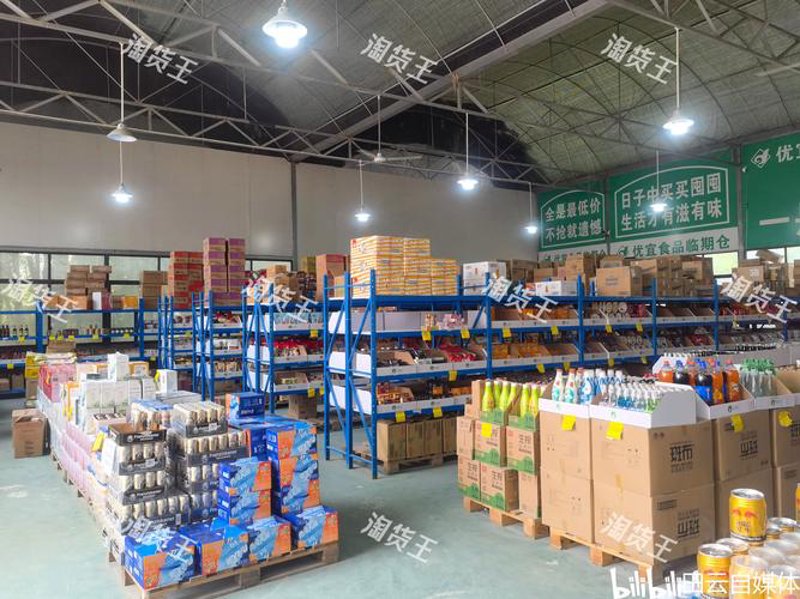 商贸服务：在变化中把握机遇
